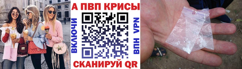 Амфетамин Кирово-Чепецк