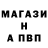Amphetamine Розовый animeeshka an