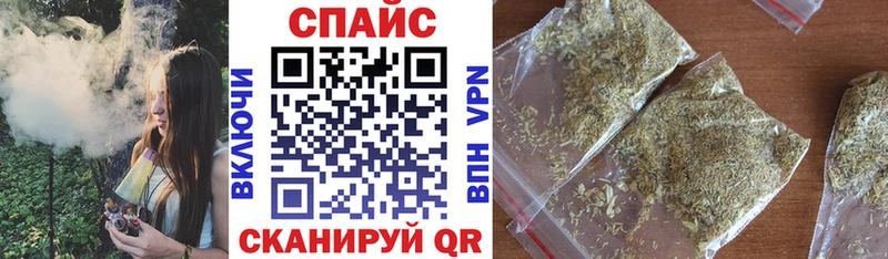 цена наркотик  Кирово-Чепецк  БУТИРАТ BDO 33% 