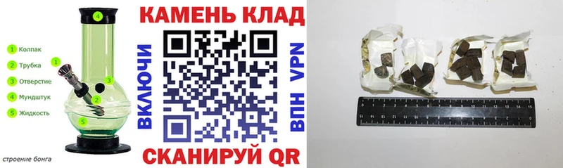ГАШ Ice-O-Lator Кирово-Чепецк