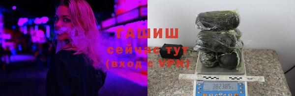 метамфетамин Богданович