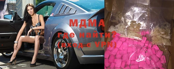 метамфетамин Богданович