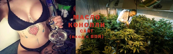 альфа пвп VHQ Бронницы