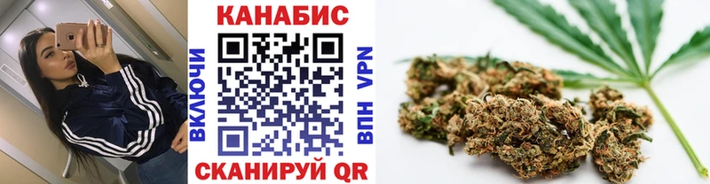 цены наркотик  Кирово-Чепецк  Марихуана ГИДРОПОН 
